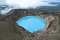  Volcan, cratere, lac acide, maly semiatchik, kamtchatka, russie 